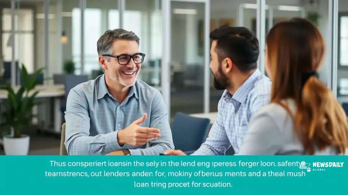 Benefits of clear policies in lending