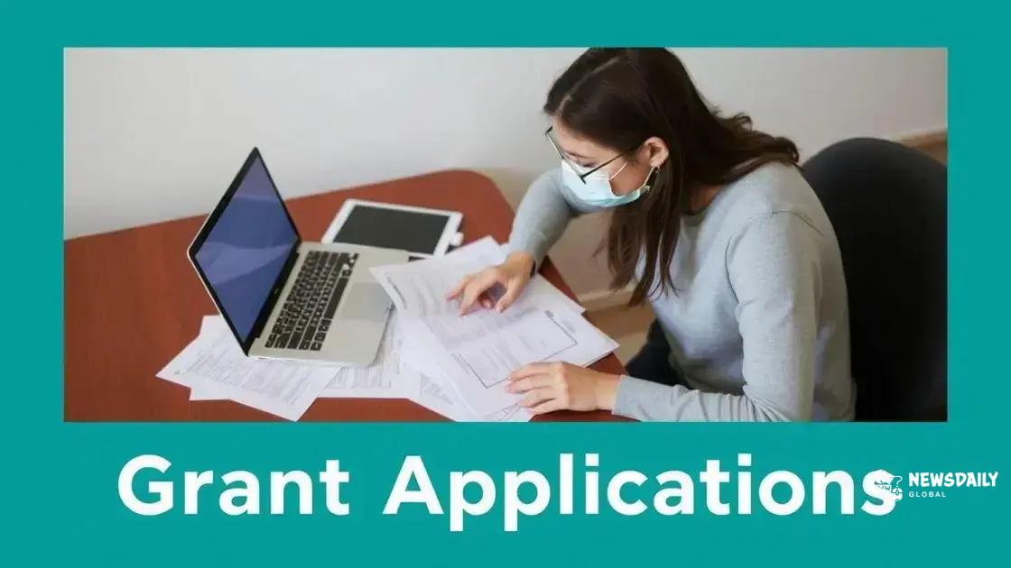 Navigating the application process